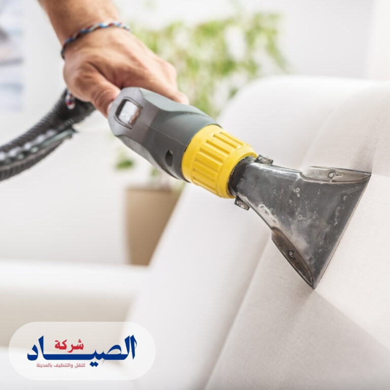 تنظيف شقق بالمدينة المنورة