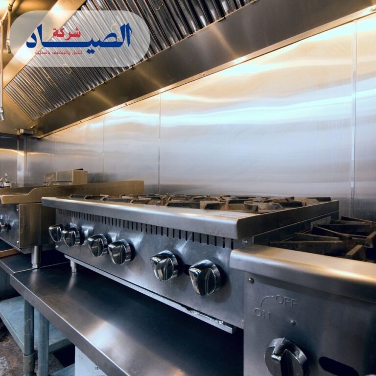 تنظيف مطاعم بالمدينة المنورة \