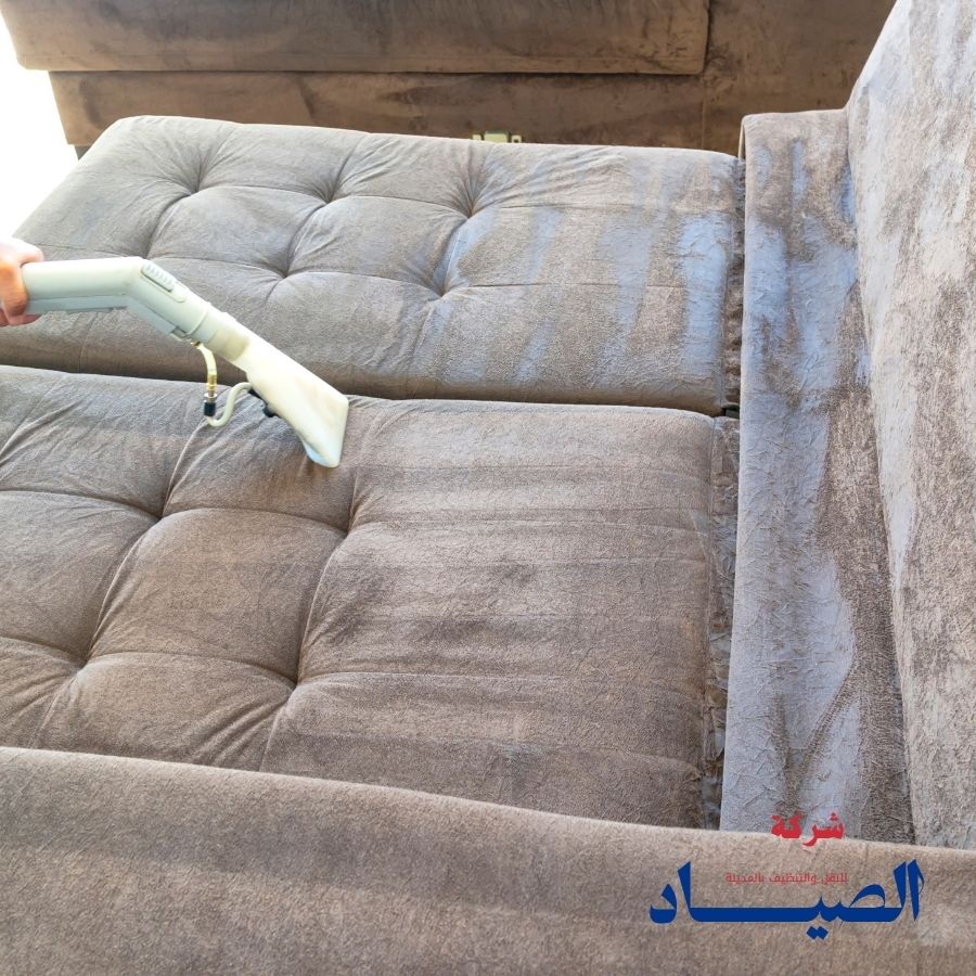 شركة تنظيف كنب بالمدينة المنورة