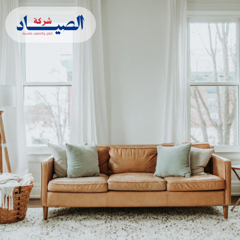 افضل شركة تنظيف