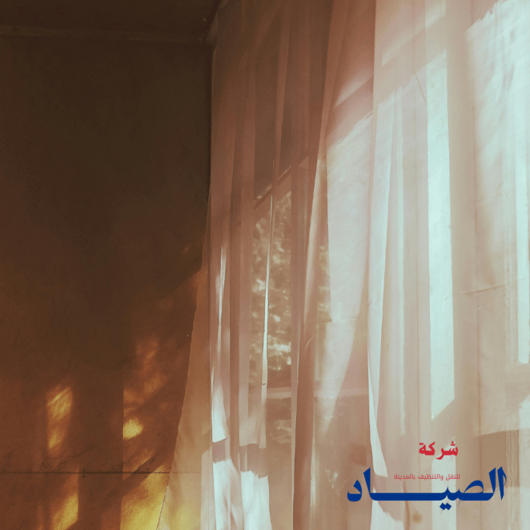شركة تنظيف ستائر بالمدينة المنورة