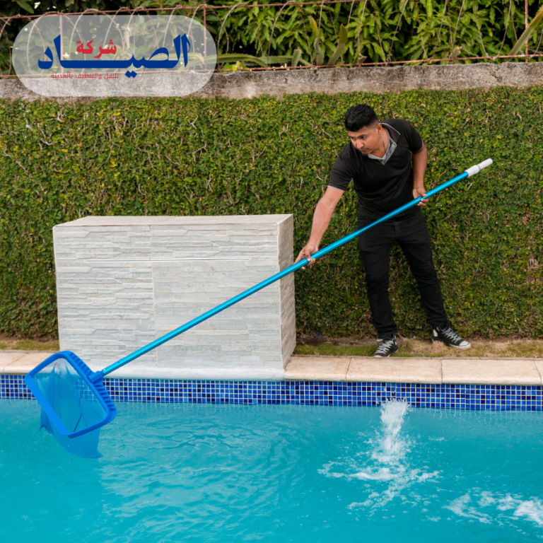 تنظيف مسابح