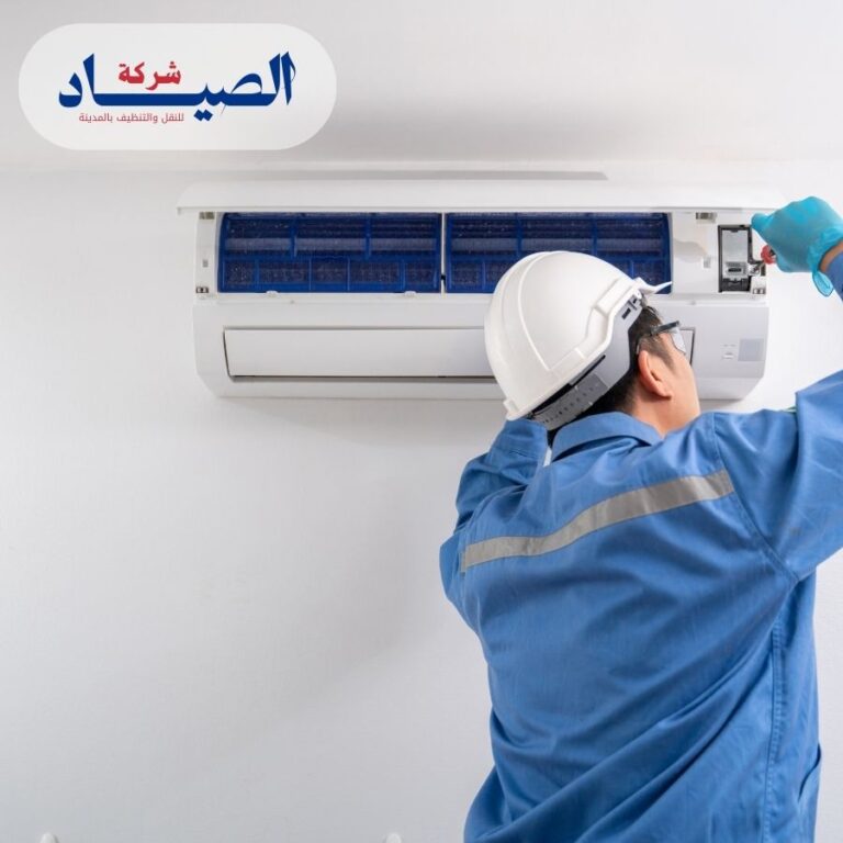 تنظيف مكيفات