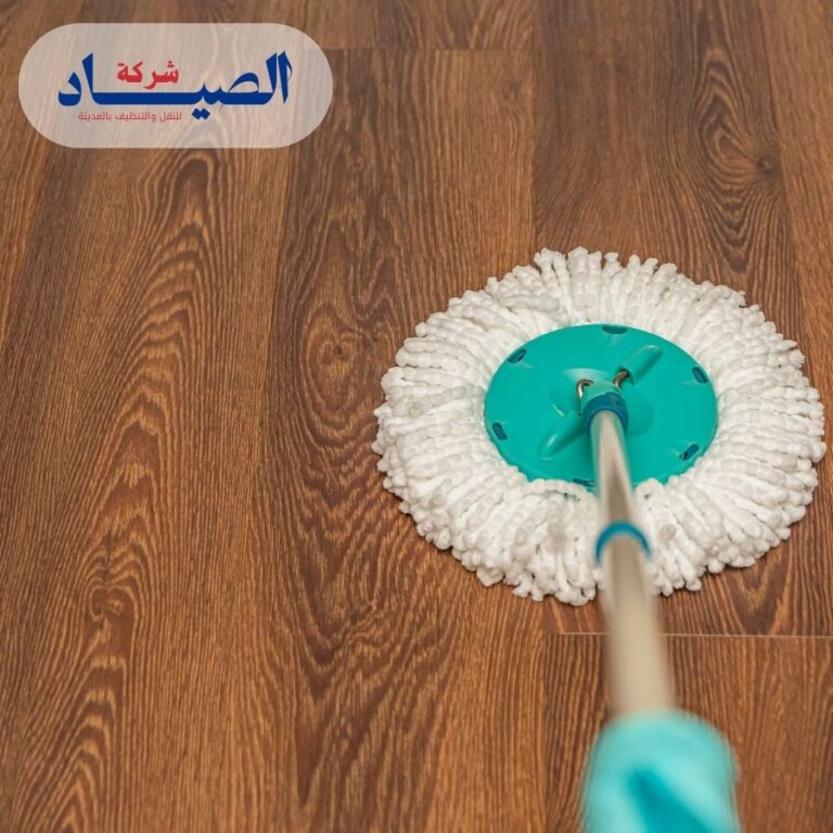 تنظيف ارضيات خشبية بالمدينة المنورة