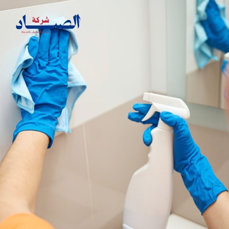 تنظيف جدران بالمدينة المنورة