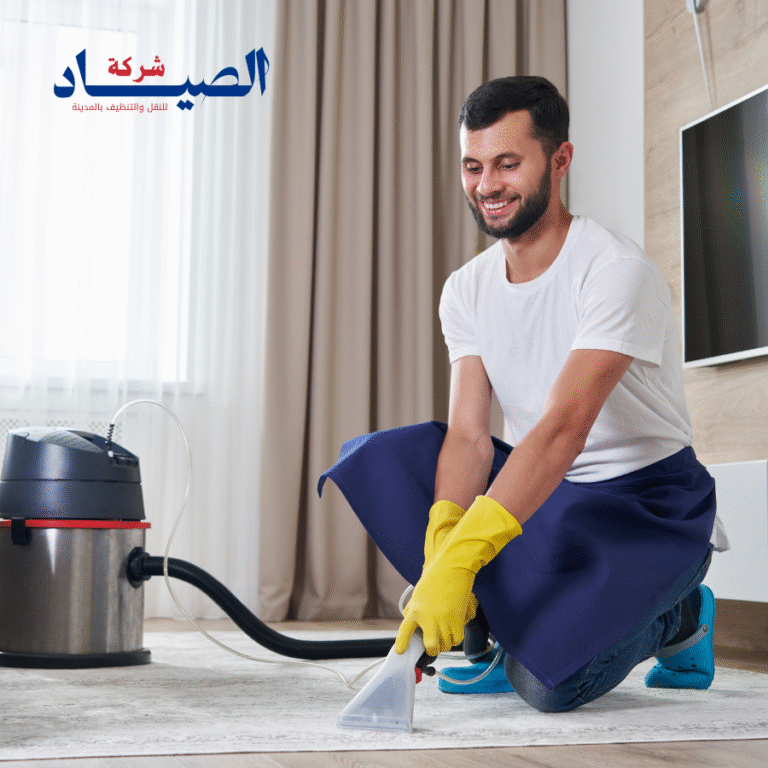 تنظيف غرف بالمدينة المنوره