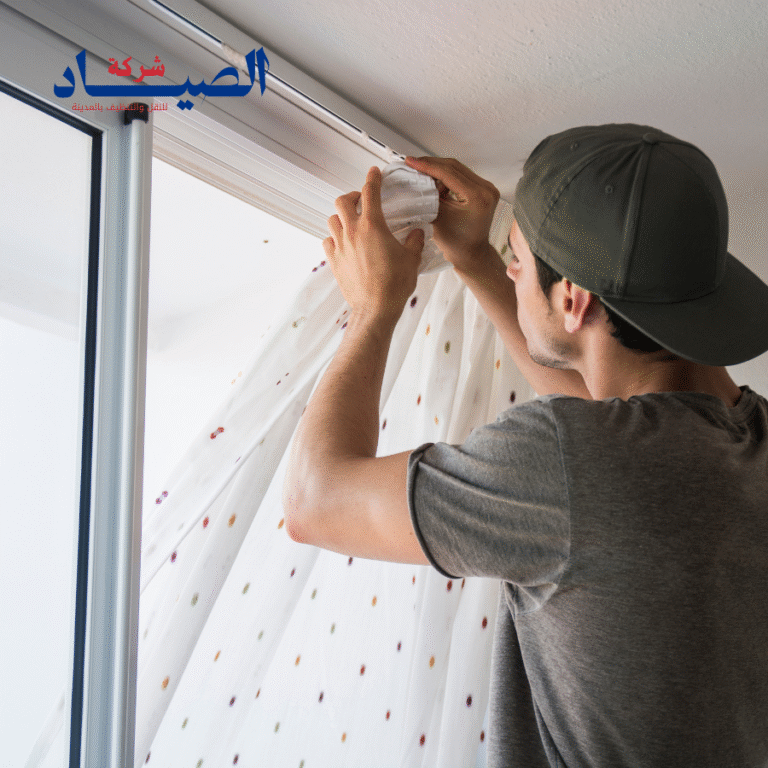 فك وتركيب ستائر بالمدينة المنوره