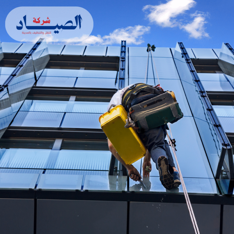 افضل شركة تنظيف