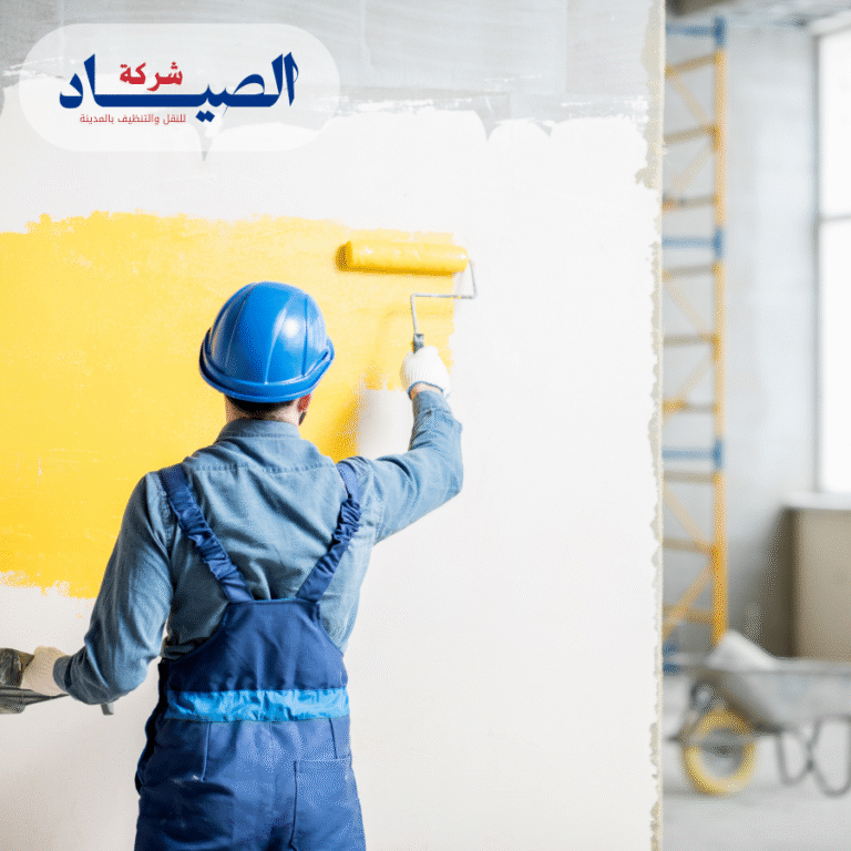 دهان بالمدينة المنوره