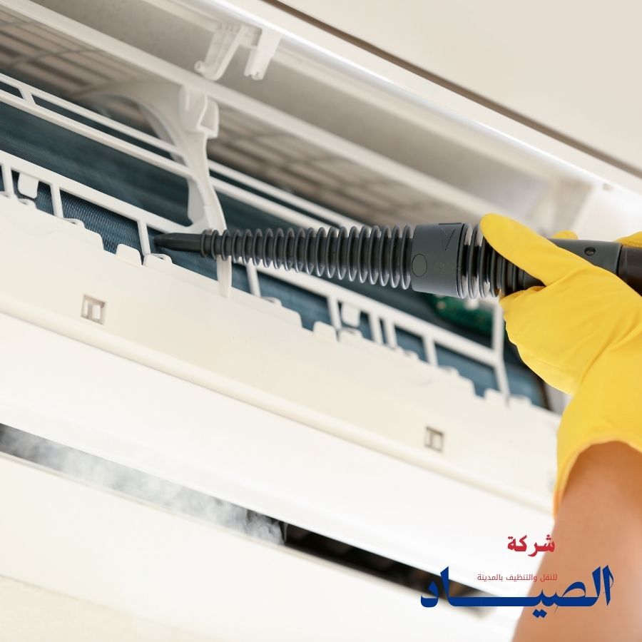 شركة تنظيف مكيفات بالمدينة المنورة