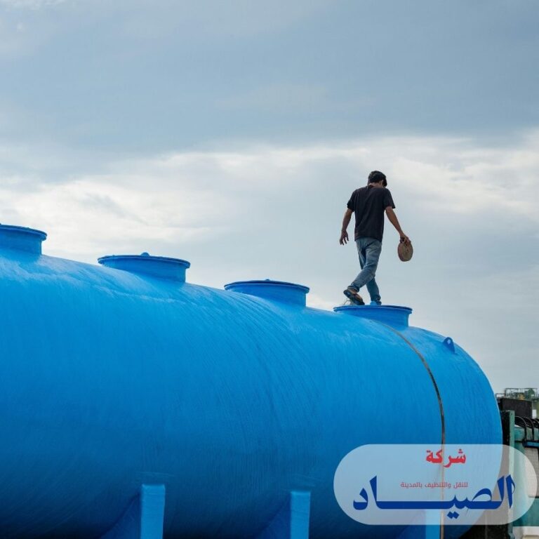 عزل خزانات ببدر