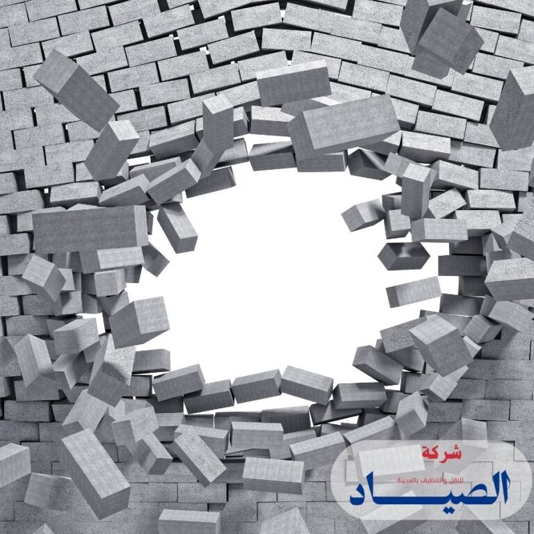 معلم تكسير ببدر