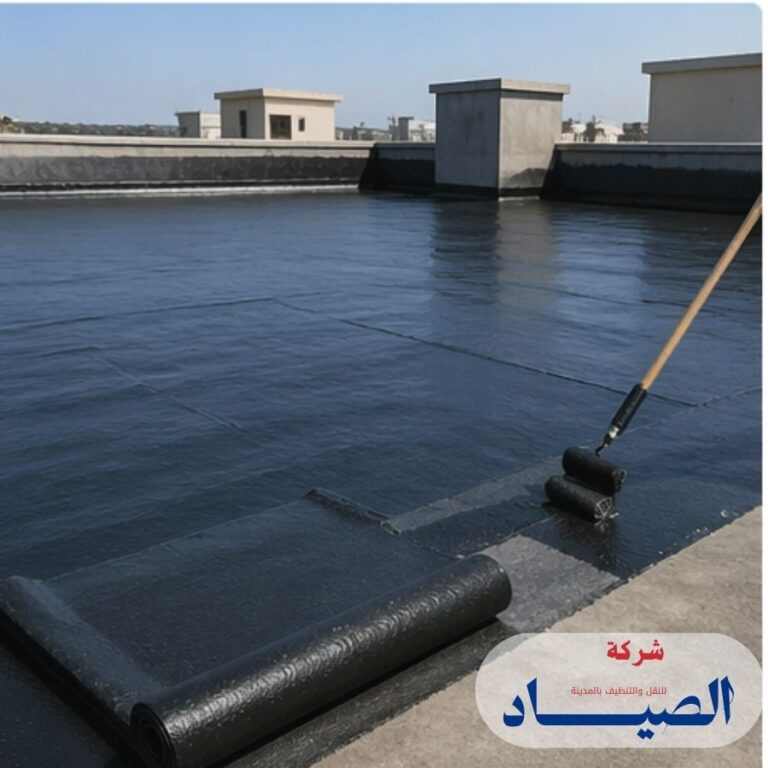 عزل اسطح بالحناكية