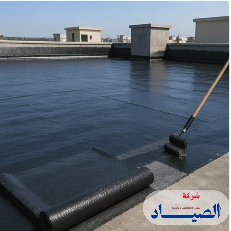 عزل اسطح بالحناكية