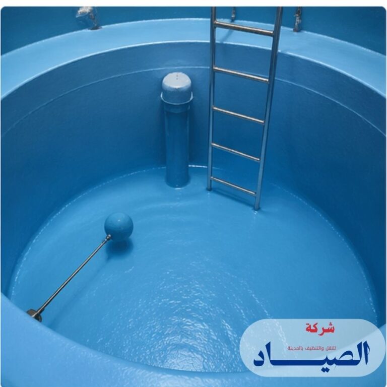 عزل خزانات بالحناكية